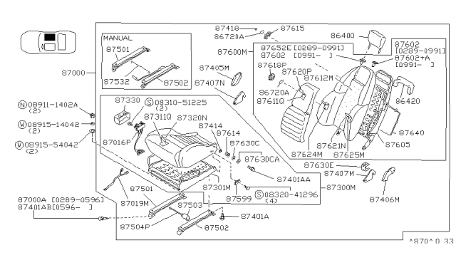 1993 Nissan 300ZX Cushion Assy Front Seat Diagram for 87300-45P20