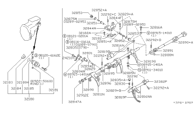 1996 Nissan 300ZX Transmission Shift Control Diagram