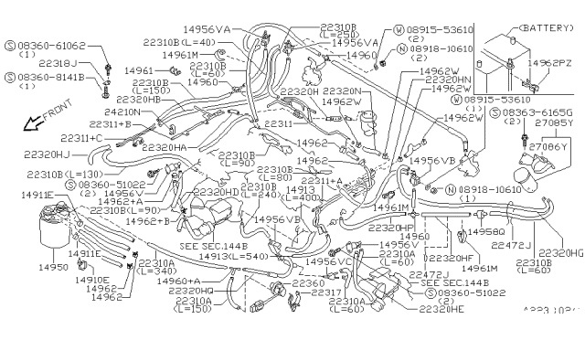 1996 Nissan 300ZX Engine Control Vacuum Piping Diagram 2