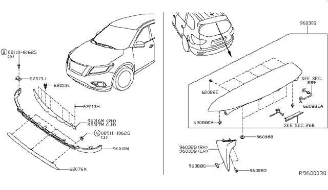 2016 Nissan Pathfinder Air Spoiler Diagram 1