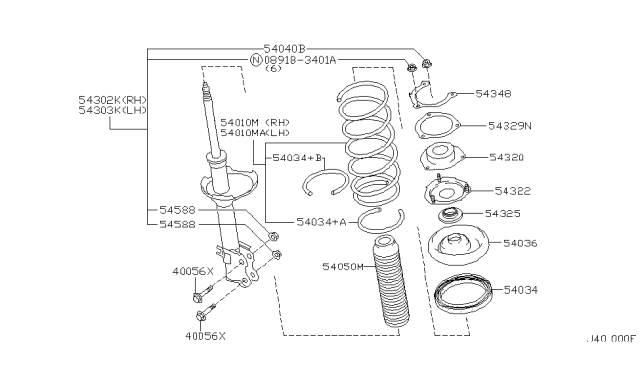 2000 Nissan Maxima Bound Bumper Assembly Diagram for 54050-2Y002