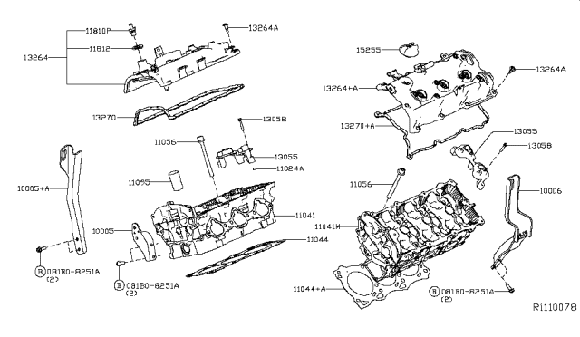 2019 Nissan Maxima Cylinder Head & Rocker Cover Diagram 1