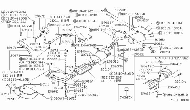 1989 Nissan Van INSULATOR-Heat Exhaust Tube Front Lower Diagram for 20510-17C05