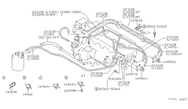1987 Nissan Pulsar NX Engine Control Vacuum Piping Diagram 5