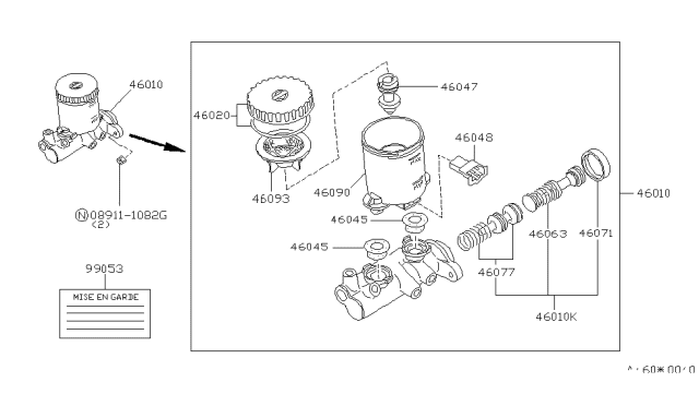 1985 Nissan Maxima Brake Master Cylinder Diagram
