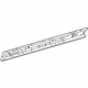 Nissan G6450-9DLMA SILL Inner RH