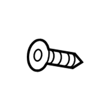 Nissan 08543-6125A Screw