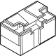 Nissan 24431-6SA0B COVER-BATTERY