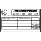 Nissan 99090-1A53A PLACARD-TIRE LIMIT