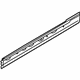 Nissan 76450-8J030 Sill-Inner,RH