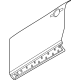 Nissan H0152-5MPMA PANEL-FRONT DOOR,OUTER RH