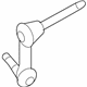 Nissan 54618-JK05B ROD ASSY-CONNECTING,STABILIZER